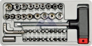 Šroubovák "T" sada + nástavce 40ks v boxu